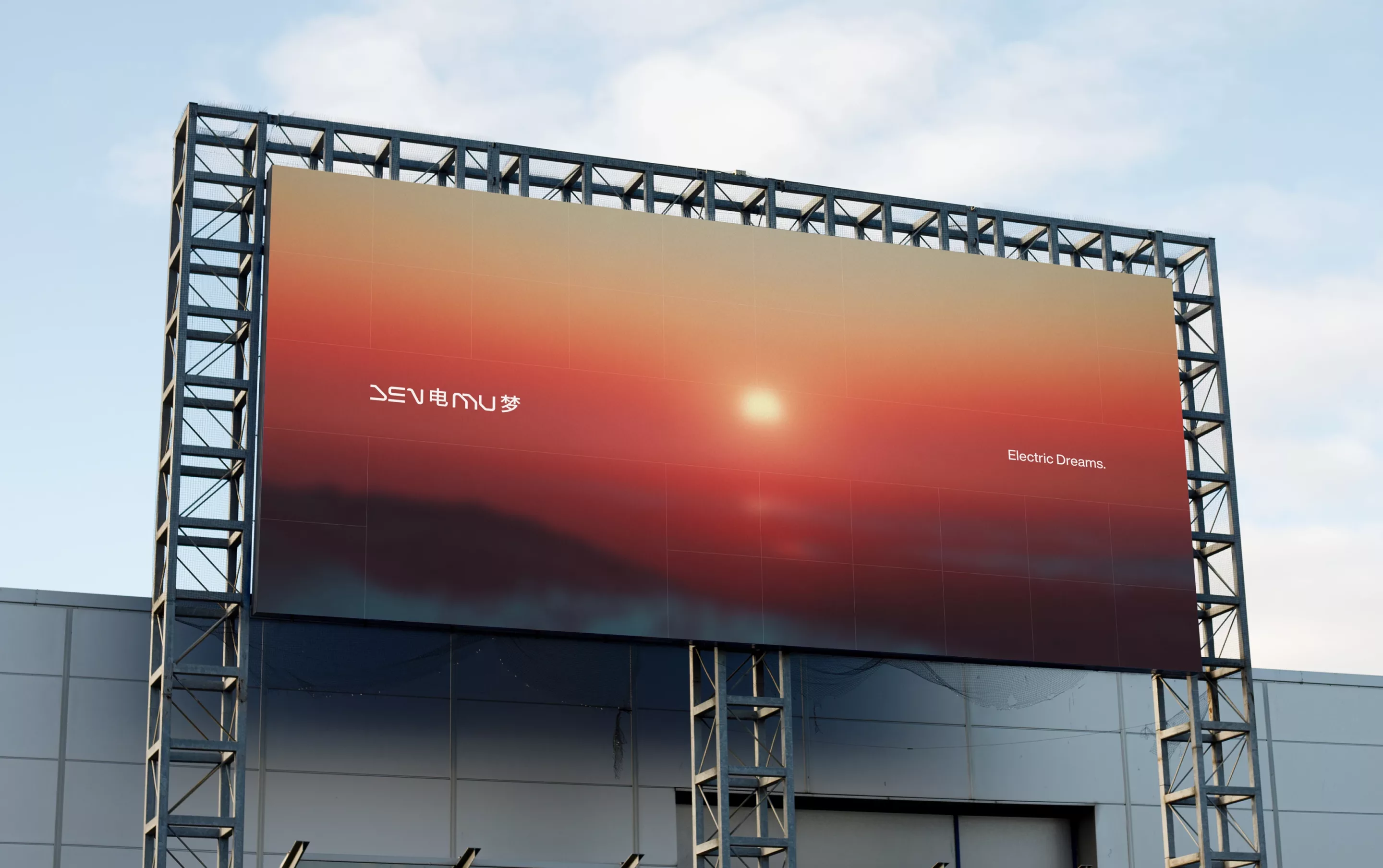 new-normal_project_denmu_05