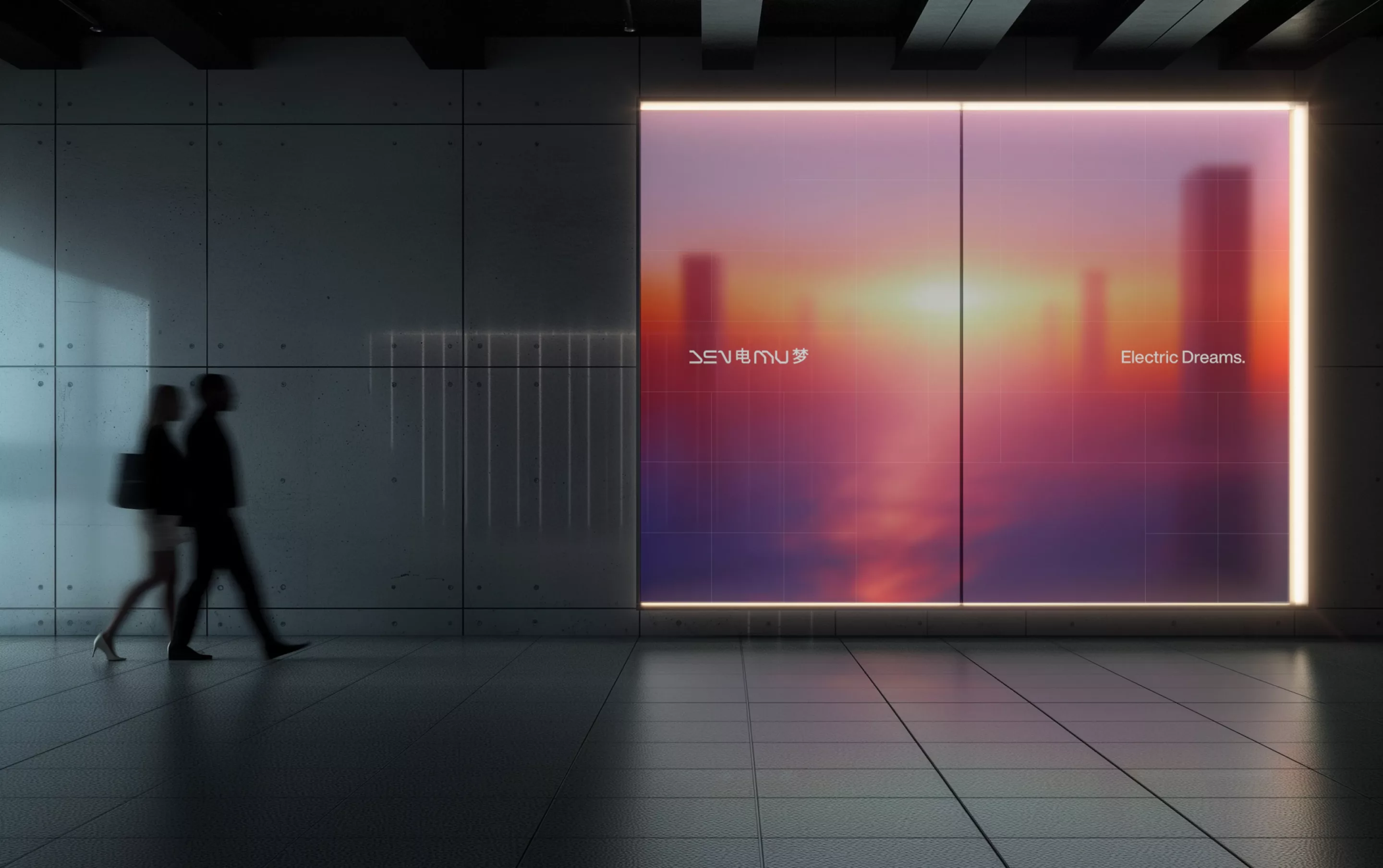 new-normal_project_denmu_07